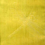 Towel Set: Dragonfly Emblem