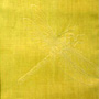 Towel Set: Dragonfly Emblem